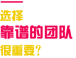 标题